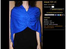 ���� YOT-15.bmp