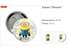 ������ ������.158980