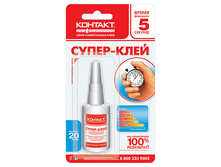 �����-���� ������� 20� �� 112-�20 145�.jpg