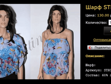 ���� STRT-2-2.bmp