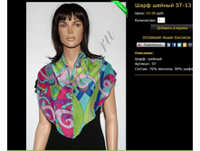 ���� ST-13.bmp