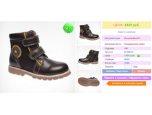 ����� 28-33 �������