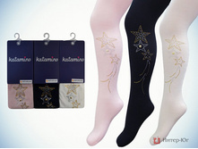 ������������ �������� �� �������� KATAMINO (�����) �32000.jpg