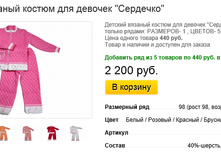 ����� �������.bmp