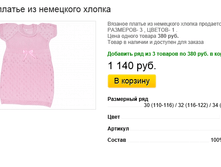 ����� ������� (3).bmp