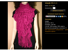 ���� KS-1-1.bmp