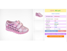 ����� ���� 700 ���.