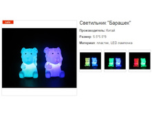 ���������� �������.157179