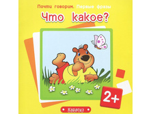 55,71�. 978-5-9715-0724-6 40217