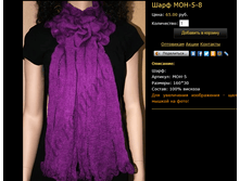 ���� MOH-5-8.bmp