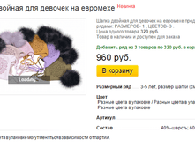 ����� ������� (46).bmp