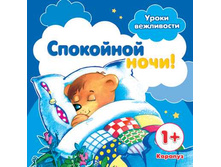 55,71�. 978-5-9715-0880-9 41166