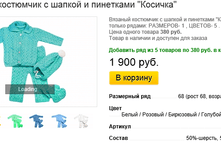 ����� ������� (4).bmp