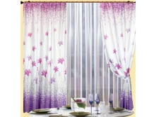 �������� ���� - ���. 2***17 �����  1800 �.