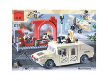 ������. ���� ������� ������, ���. 817