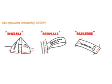 ��� ������� �������� �����.jpg