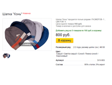 ����� ������� (1).bmp