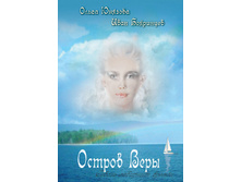 «������ ����» ����� �.�������