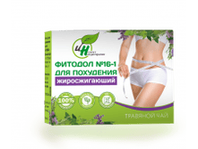 ������� 16-1 - ������������� 273��.png