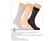 82�-������ 80%, �������� 20%-�14