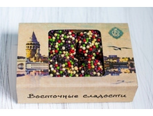 �������� ���� � ���������� ����� 127,00�..jpg