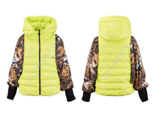 839.jpg, �����: 1500