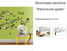 ��������� �������� ��������� �����.158683