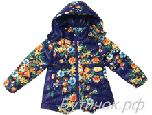 �.2292 ����� KENZO ����� 1900 ���.