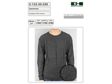 ������� ������� 2-132-30-250 ���� 990 �.