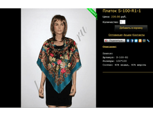 ������ S-100-r1-1.bmp