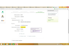 ��� ����.jpg