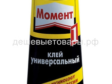 ������ 50�. ������������� 69�.jpg