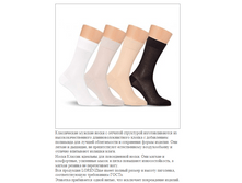 �-11--78�-������ 80%, �������� 20%