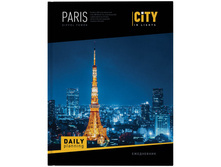 ���������� �������������� �6 160�., ���� �����. Night City 43,2.jpg