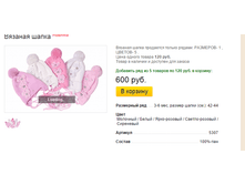 ����� ������� (25).bmp