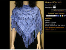 ������ MOH-10-9.bmp