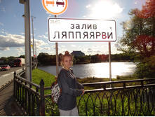 ��������, ���������� �� ������ ���������.