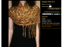 ���� MOH-8-2.bmp