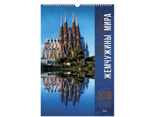 ��������� ������. �������. �� ������ ����- ������������� ��������� ����, 30-45 ��, � �������,2016� 99,6.jpg