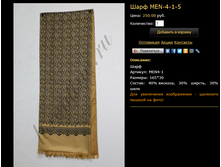 ���� MEN-4-1-5.bmp