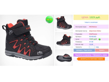 ���� ��������� 31-36 �������