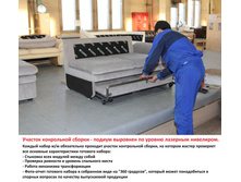 ������� ����������� ������.jpg