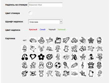 ��������� �������� ��� ������� ������ ������..jpg