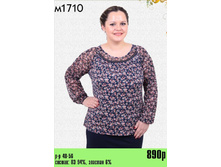 890 ���.