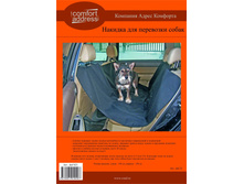 ������ ������� ��� �����, ���. 115328.jpeg