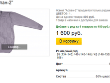 ����� ������� (15).bmp