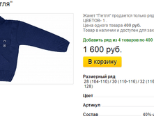 ����� �������.bmp