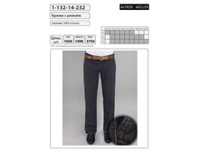 ������� ����� � ������ 1-132-14-232.jpg