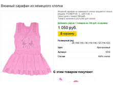 ����� ������� (1).bmp