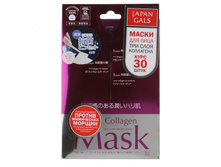 008383 Japan Gals ����� 3 ���� ��������� 30 �� - 1164,80 ���